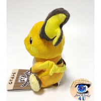 Pokemon knuffel Raichu 14cm, Officiële Pokemon center Pokemon fit / sitting cutie 